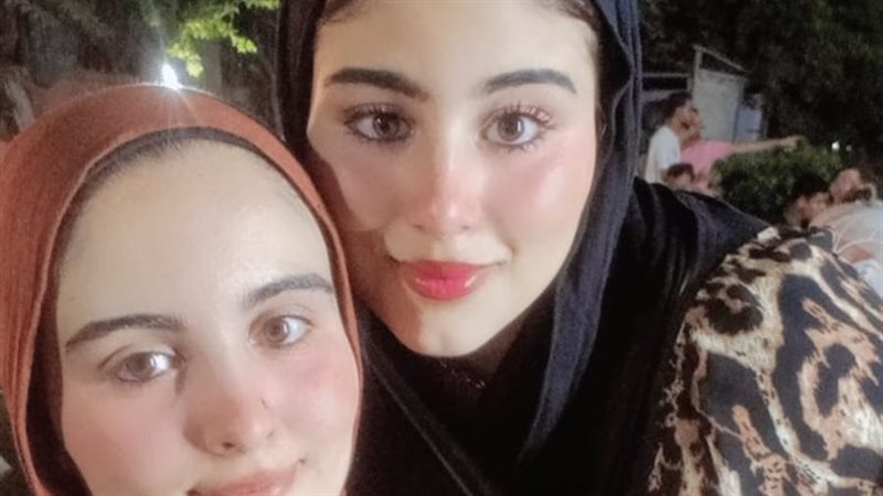 موقع الأيام المصرية