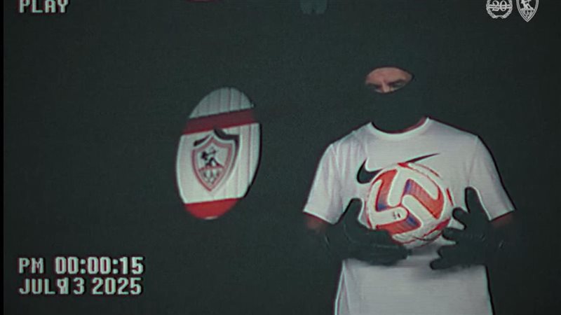 فيديو تقديم المهدي