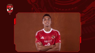 الصفقة السابعة.. الأهلي يعلن ضمه لـ ياسين مرعي لمدة 5 سنوات رسميًا