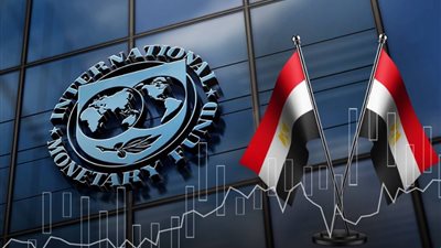 صندوق النقد: مصر تستهدف 3 مليارات دولار من بيع الأصول في موازنة هذا العام