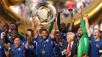 جوائز كأس العالم للأندية 2025، تشيلسي يتصدر الألقاب الفردية والمكافآت المادية