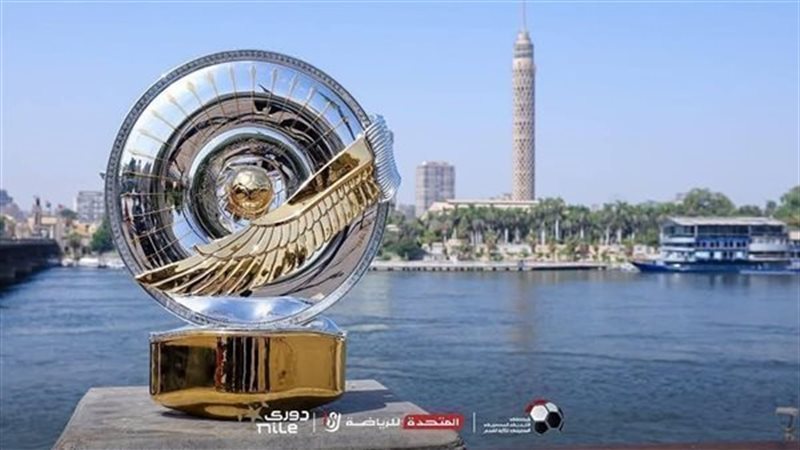 أبرز اللاعبين الفري