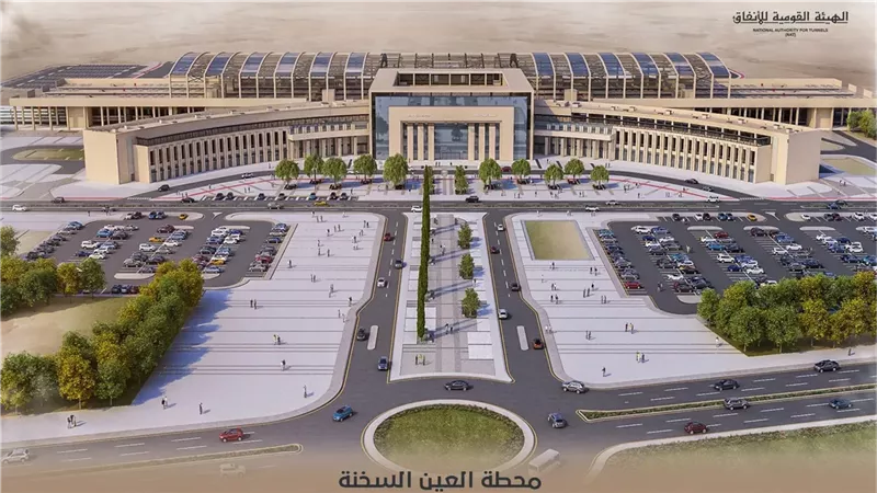 أول محطة بشبكة القطارات
