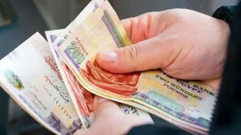 موعد صرف مرتبات شهر