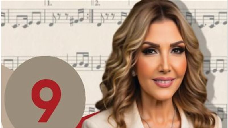 نادية مصطفى