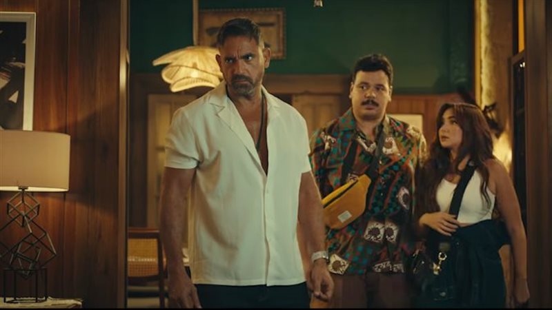فيلم الشاطر
