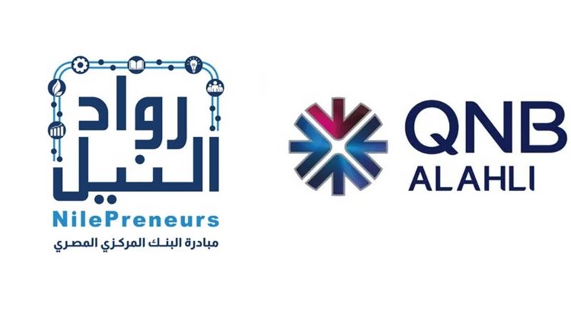 مبادرة رواد النيل