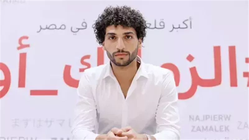عمرو ناصر