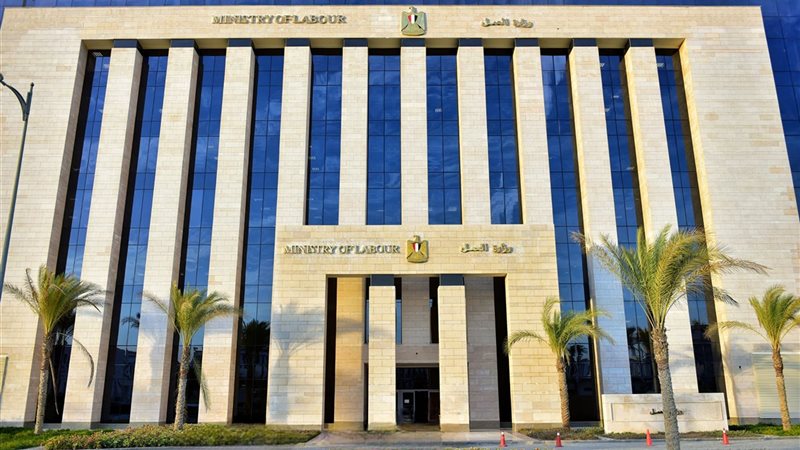 فرص عمل في السعودية