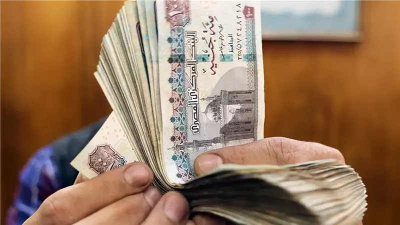 اليوم صرف معاش تكافل