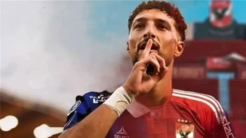 وسام أبو علي