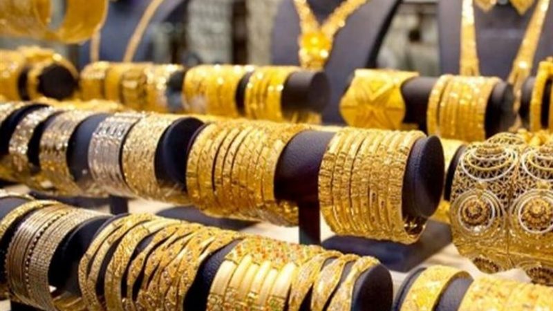 أسعار الذهب اليوم