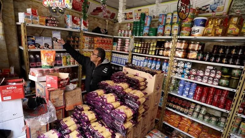 جهود الدولة في توفير