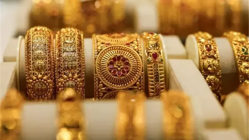 سعر الذهب اليوم آخر