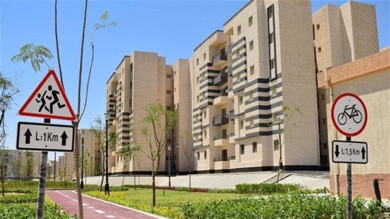 مبادرة بيتك في مصر