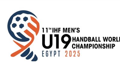 الكشف عن الصالات المستضيفة لمباريات بطولة العالم لكرة اليد تحت 19 عام