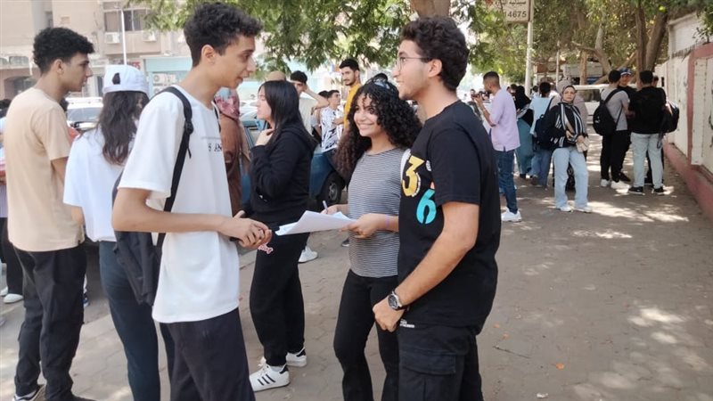 نتيجة الثانوية العامة