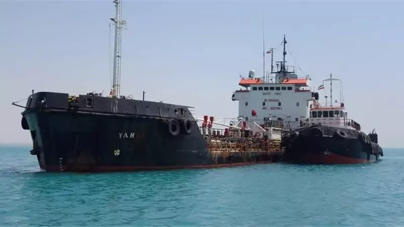 ناقلة بحرية