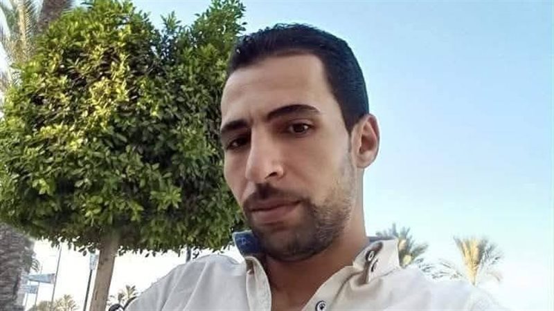 المجني عليه