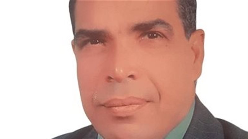 الايام المصرية
