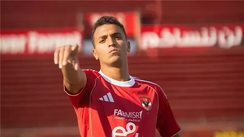 ياسين مرعي