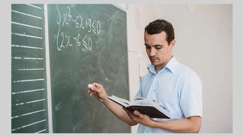 الاستعلام عن نتيجة