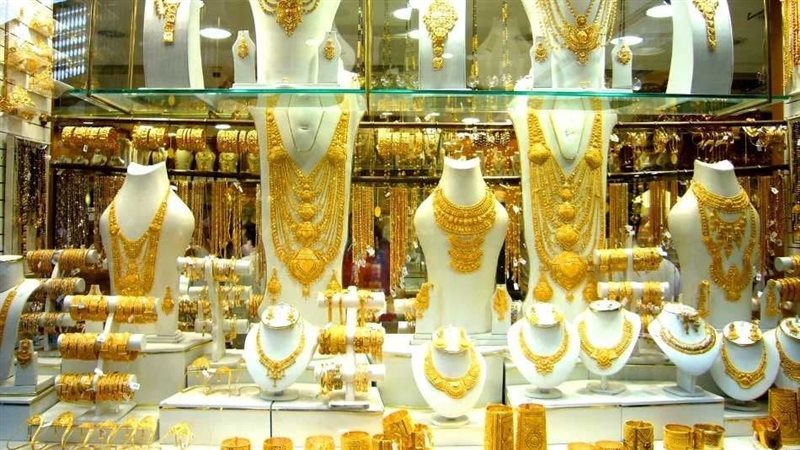 توقعات اسعار الذهب
