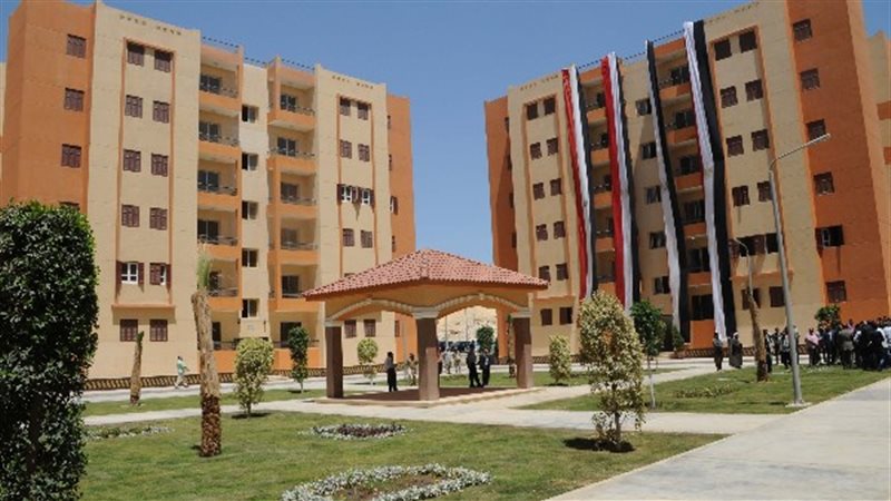 كراسة شروط سكن لكل