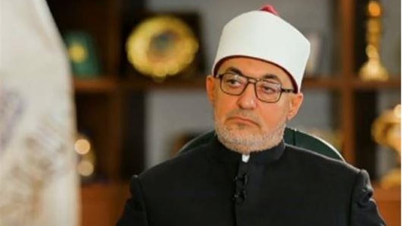 مفتي الجمهورية