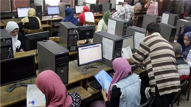 رابط نتيجة الشهادة