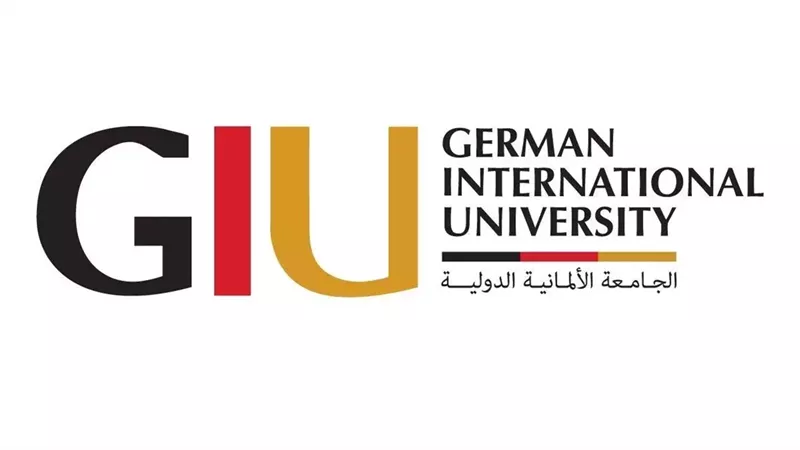 المتحف المصرى الكبير