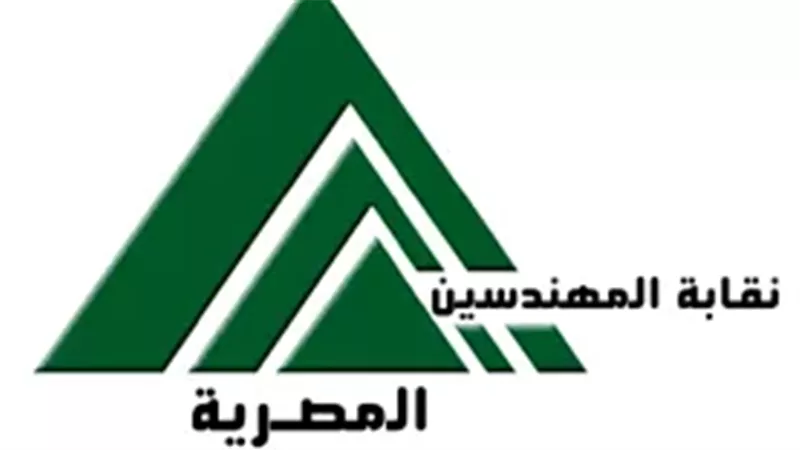 أسماء الكليات والمعاهد