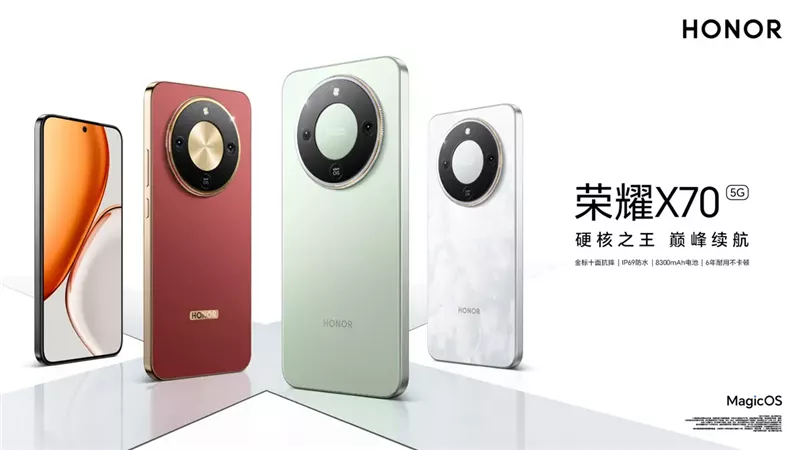 Honor X70، هاتف جديد