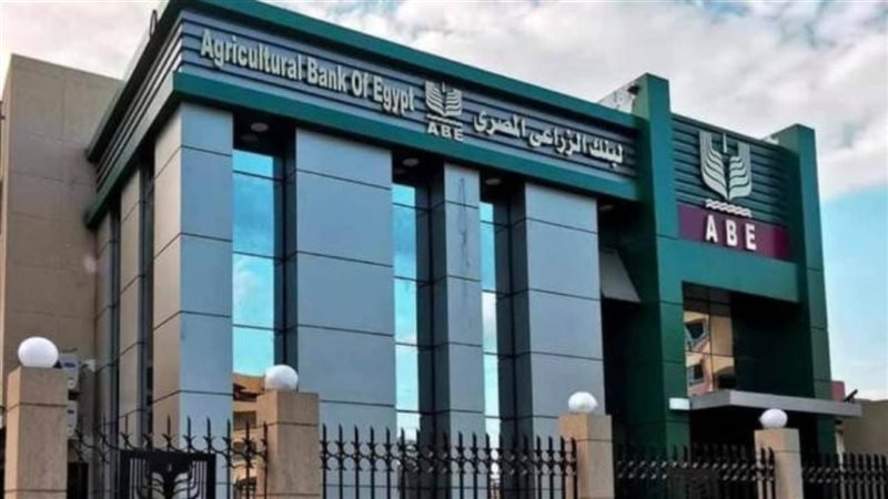 مزايا بطاقة ائتمان