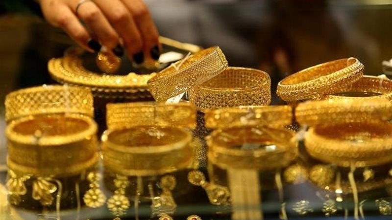 أسعار الذهب اليوم