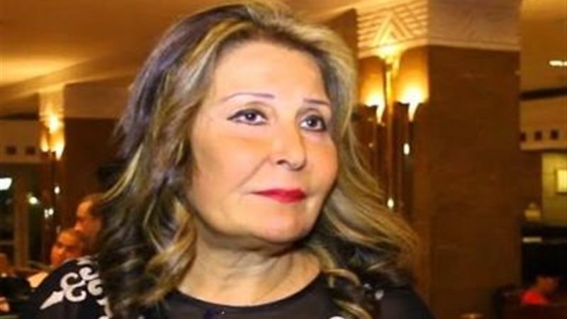 الايام المصرية