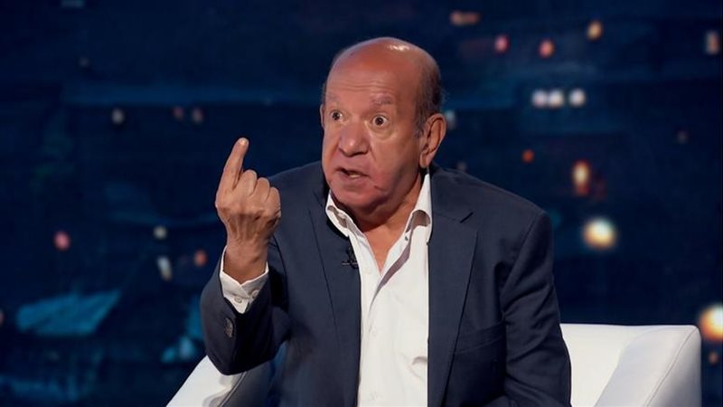 الايام المصرية