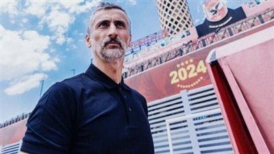 ريبيرو يستبعد 5 لاعبين من قائمة الأهلي في معسكر المارد الأحمر بتونس