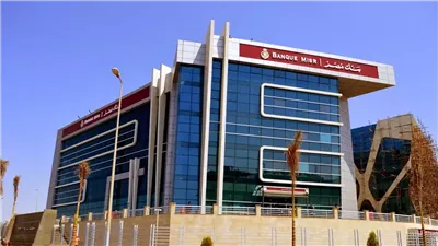 أعلى فوائد شهادات بنك مصر 2025، عوائد مغرية رغم خفض أسعار الفائدة