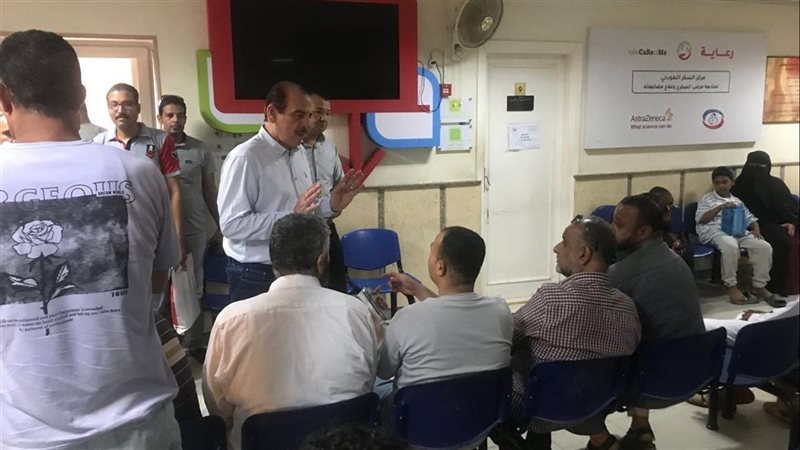 نائب وزير الصحة يوجه