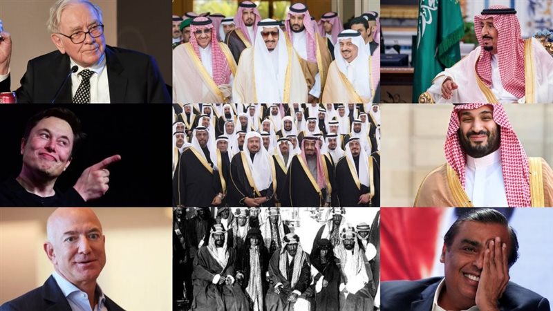 أغنى عائلة في العالم،