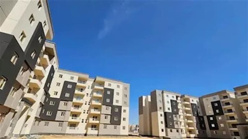 الأقساط الشهرية لشقق