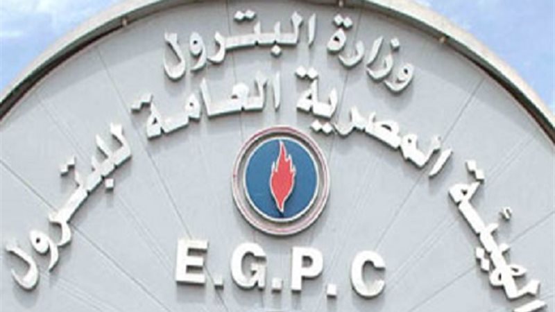 علاوة قطاع البترول
