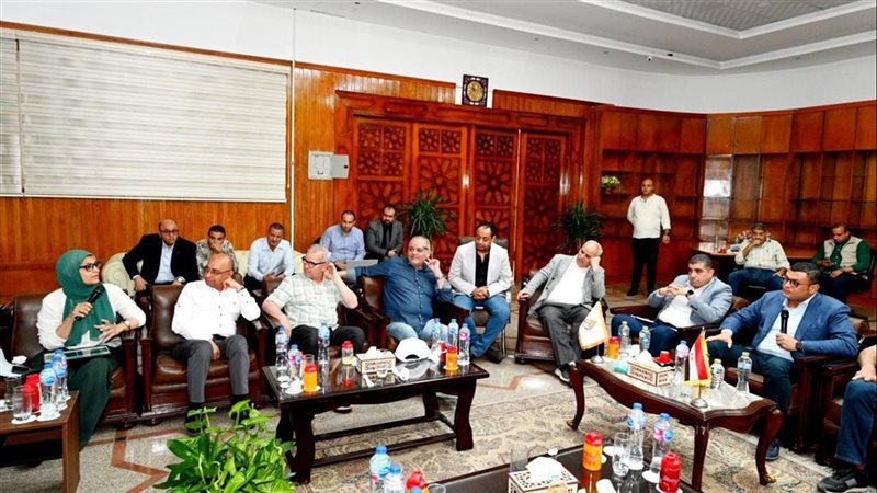 حزمة من التوجيهات