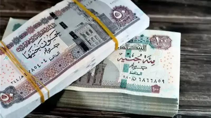 موعد صرف مرتبات شهر