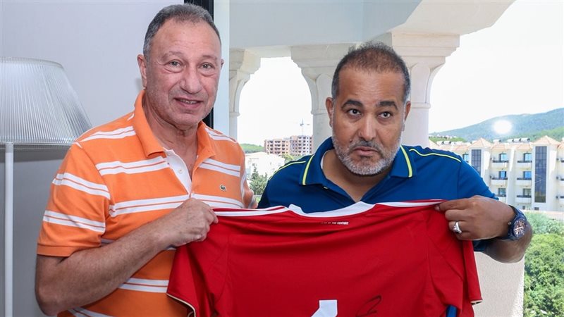 الايام المصرية