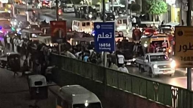 موقع الحادث