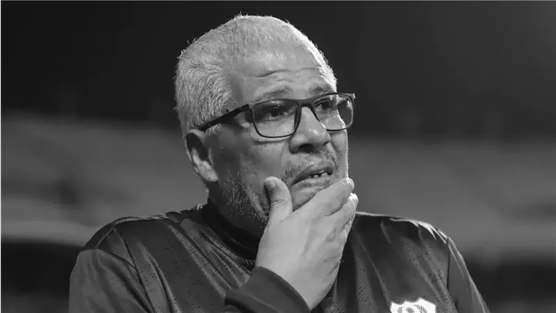 ميمي عبد الرازق