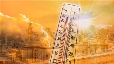 حالة الطقس اليوم الاثنين 21 يوليو 2025، الأرصاد تحذر المواطنين من الأجواء 