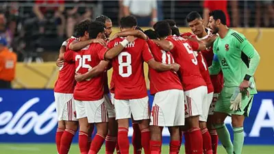 موعد مباراة الأهلي ضد الملعب التونسي والقنوات الناقلة 